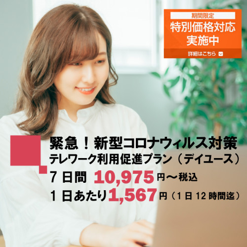 名称未設定-8.jpg