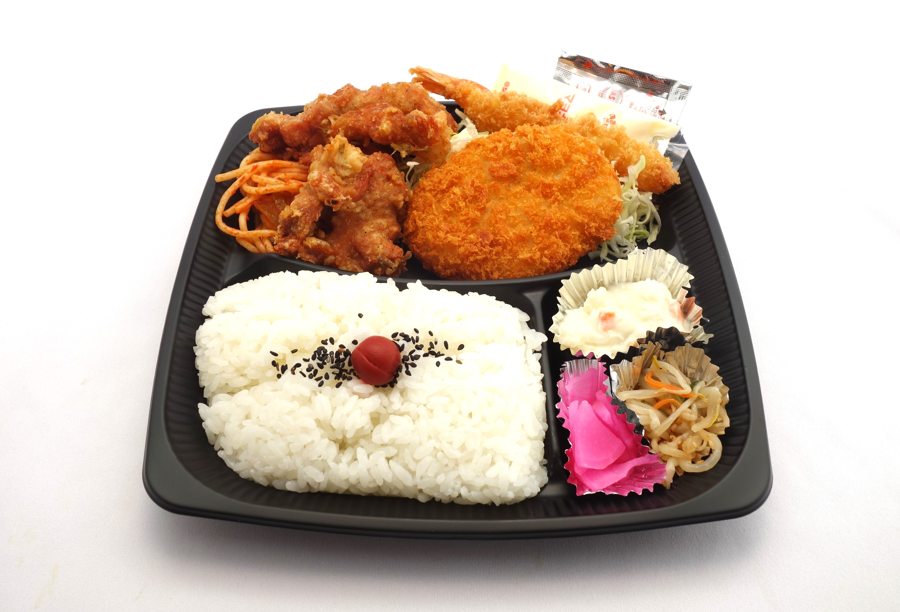 カニクリームコロッケ弁当