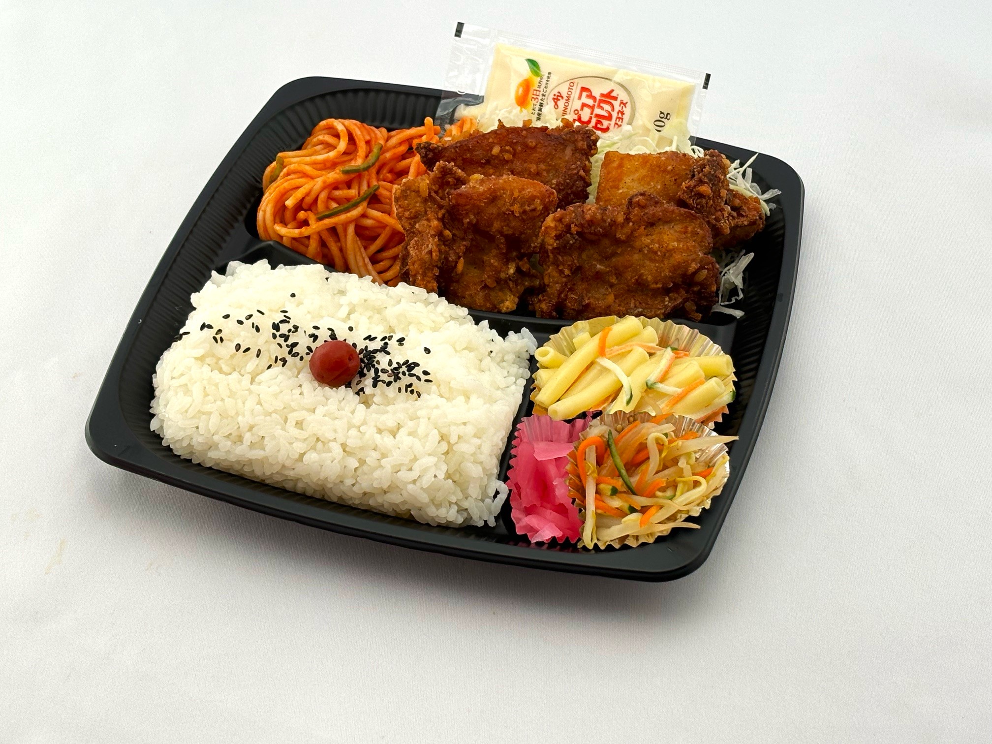 10/21～10/25日のおすすめ弁当