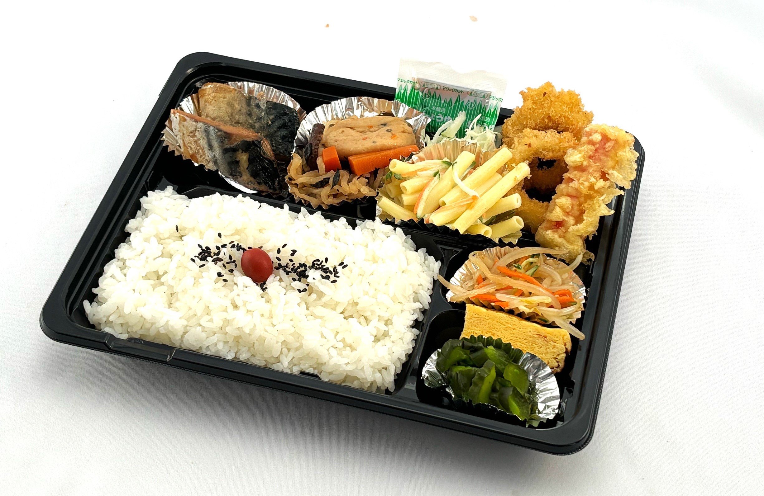 11/18～11/22日のおすすめ弁当