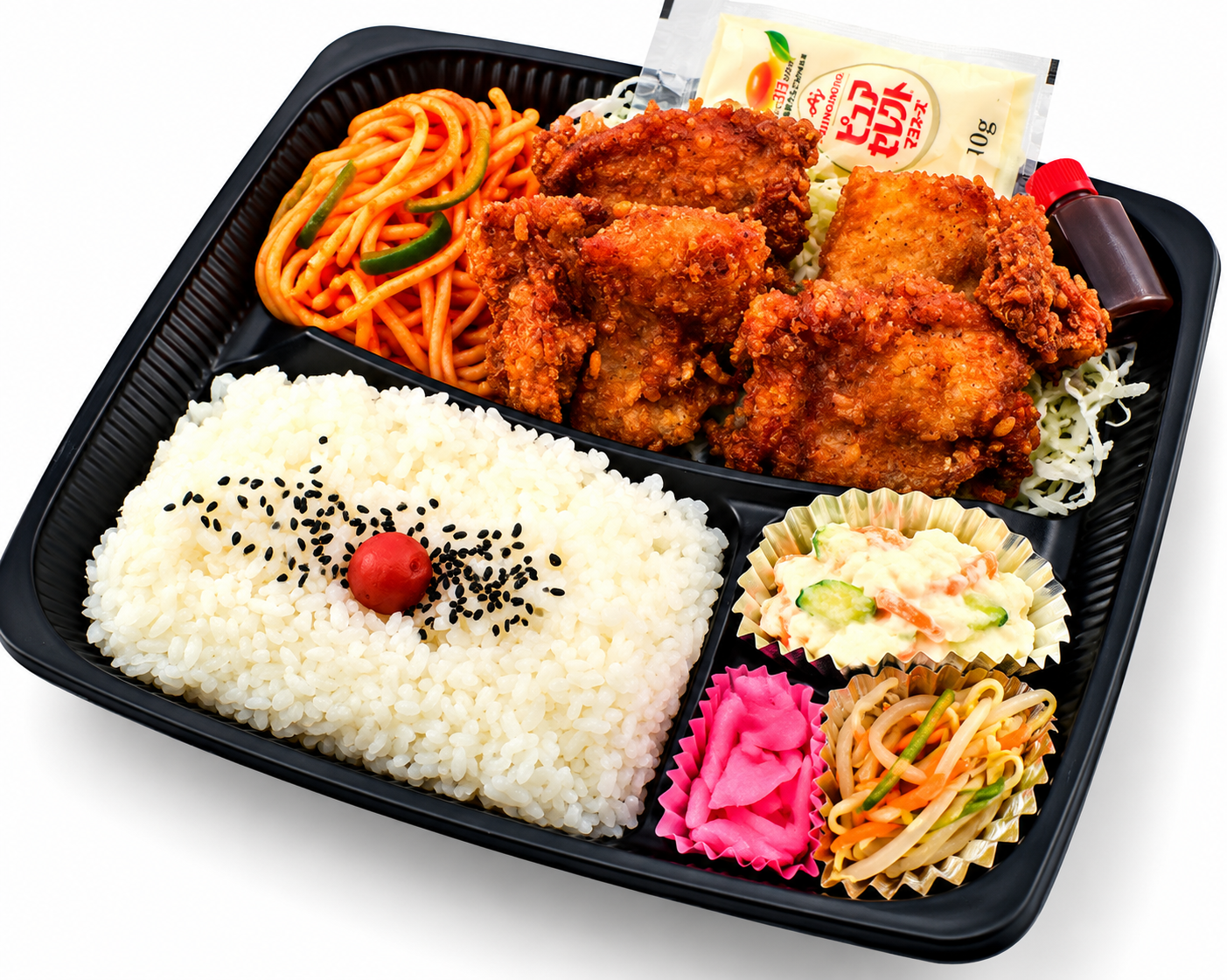 特製ザンギ弁当