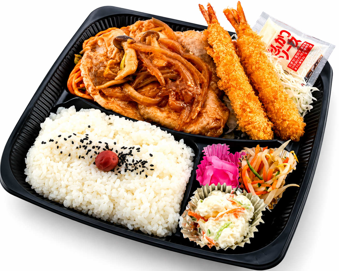 えび・生姜焼き弁当