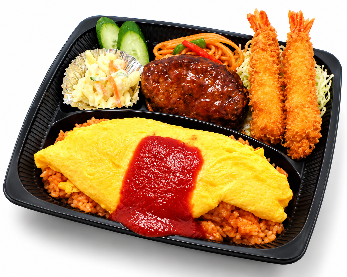 オムライスとエビフライとハンバーグ弁当