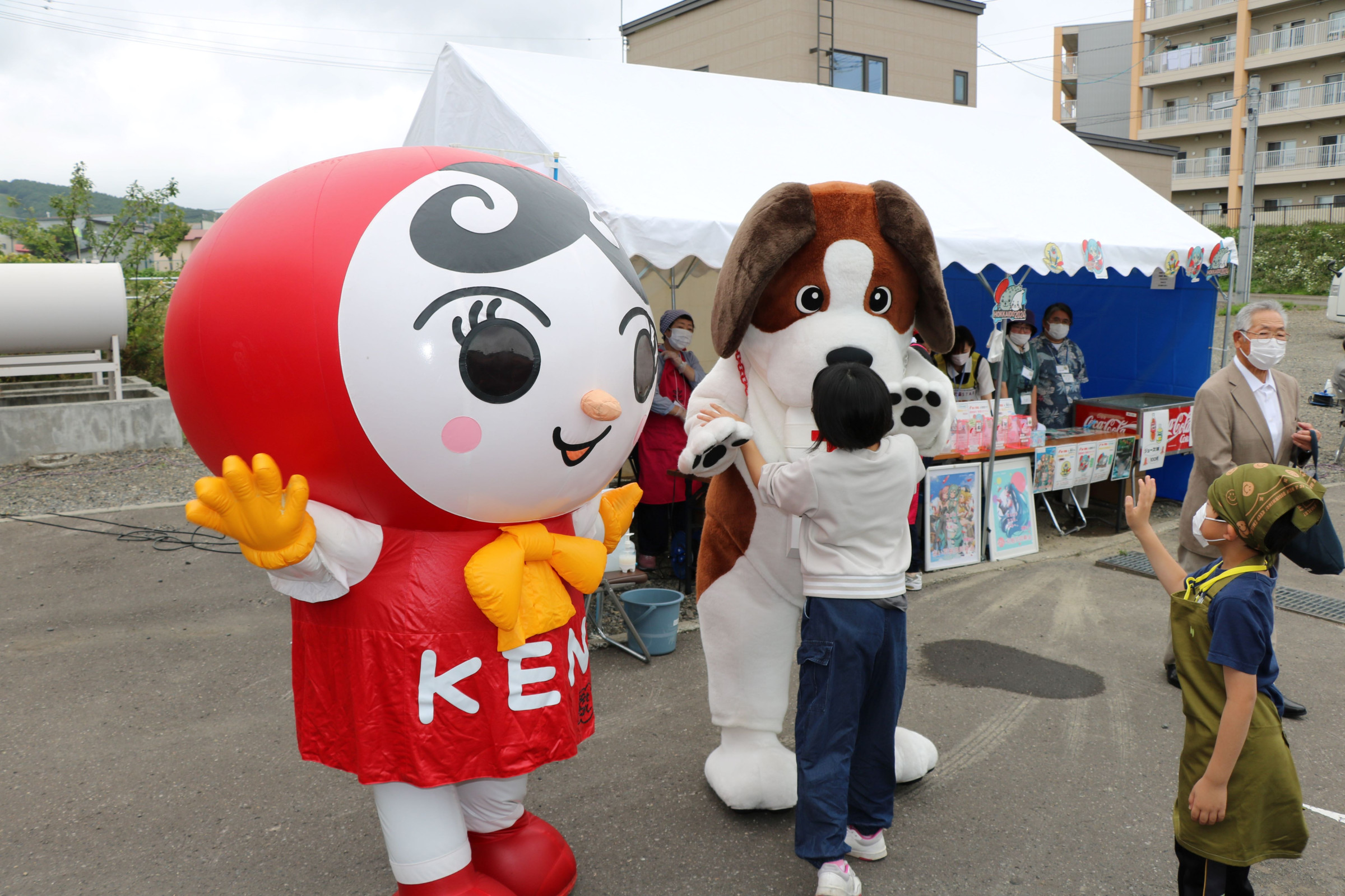 ふれあい広場