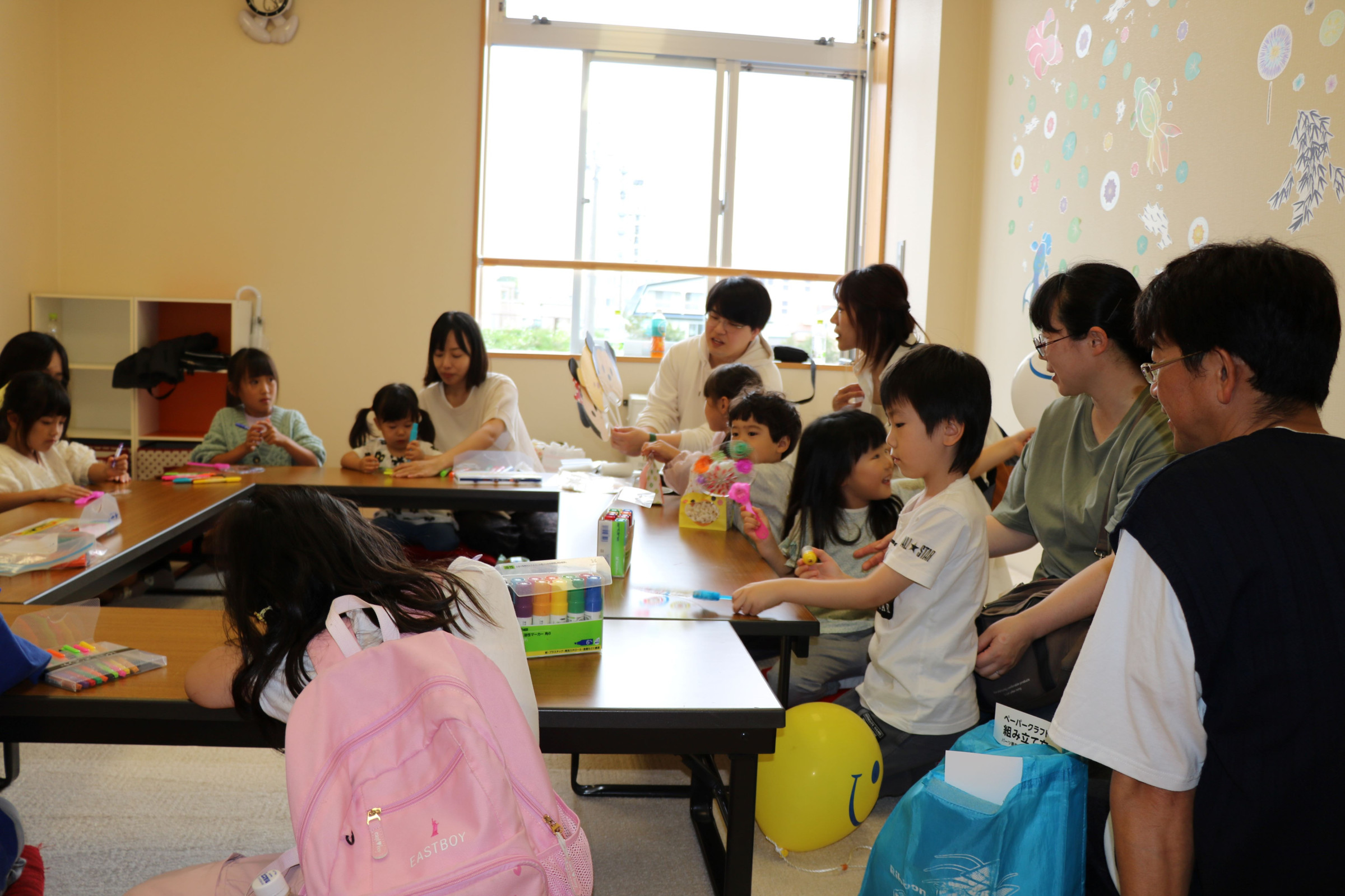 ふれあい広場