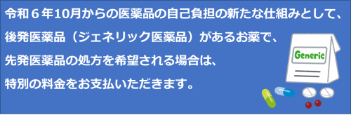 tyoukitaitoru0731.png