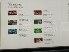 IMG20250428135644.jpg