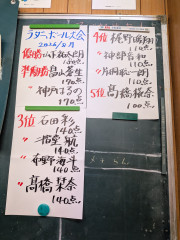 PXL_20260728_054522636.MP.jpg