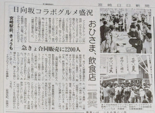 PXL_20260906_234902851~2.jpg