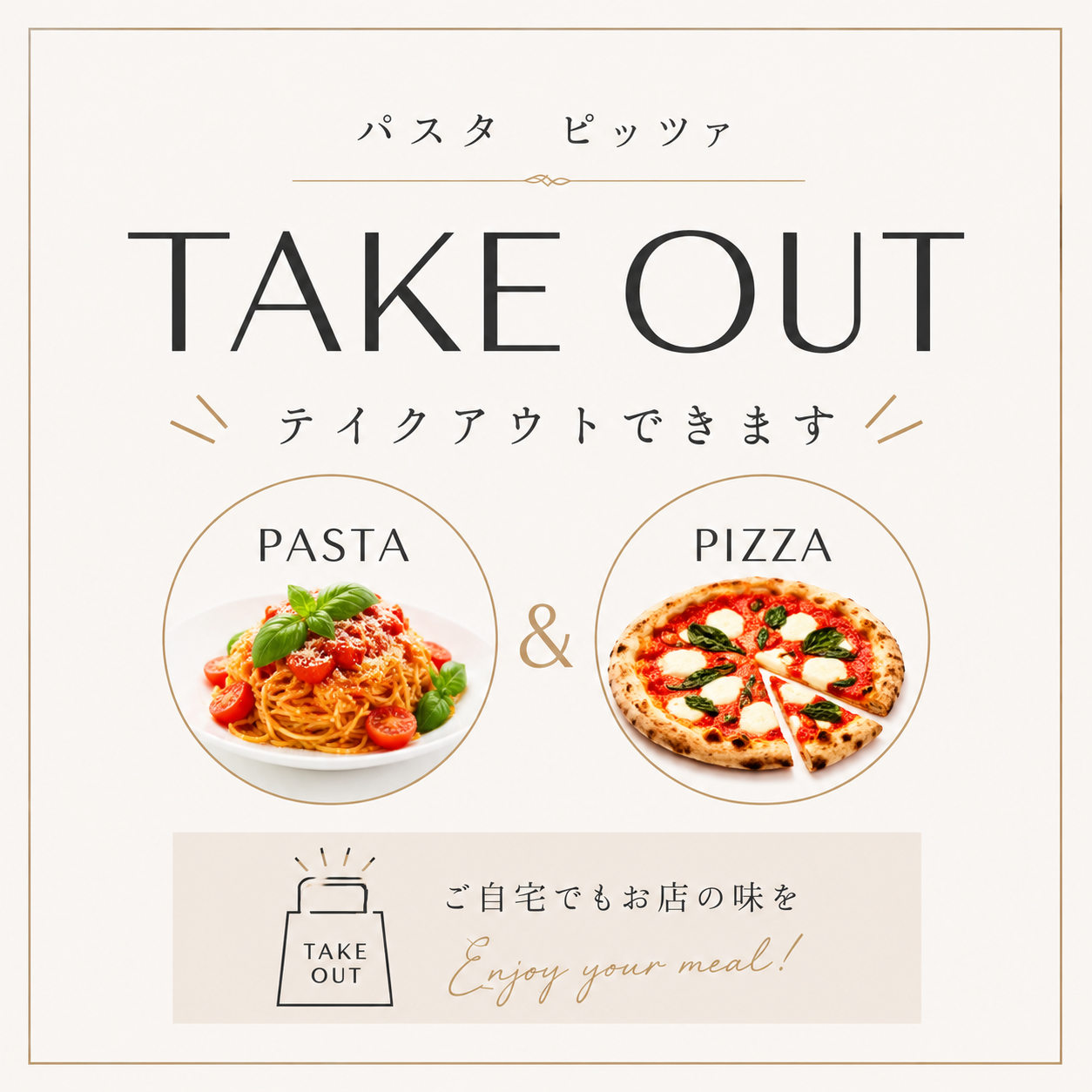 574425EC-4B4E-4917-A6E2-CAC902F3F439.png