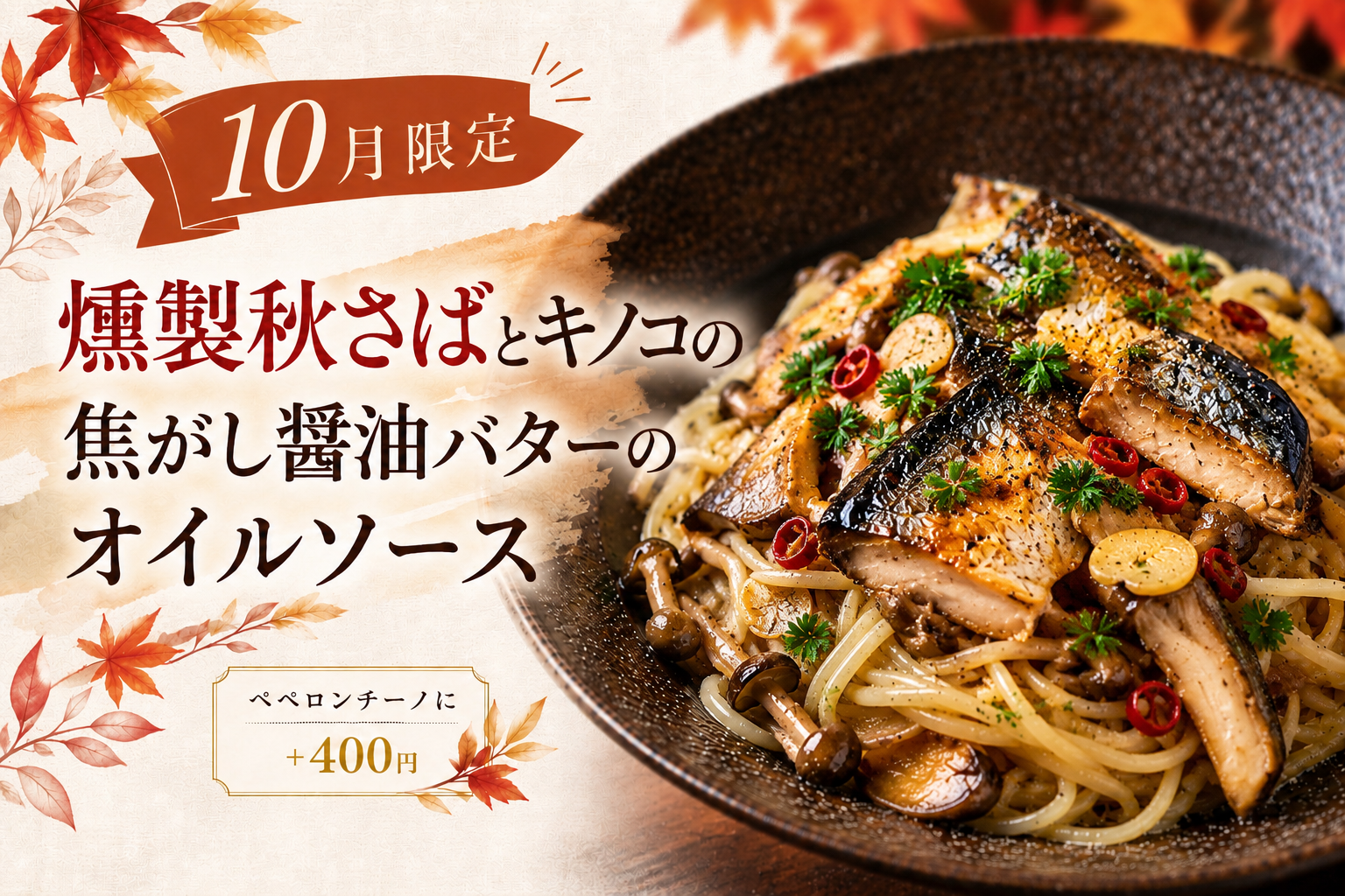 40C05134-E9B0-427A-AFBC-A9A8A4C1CE2A.png