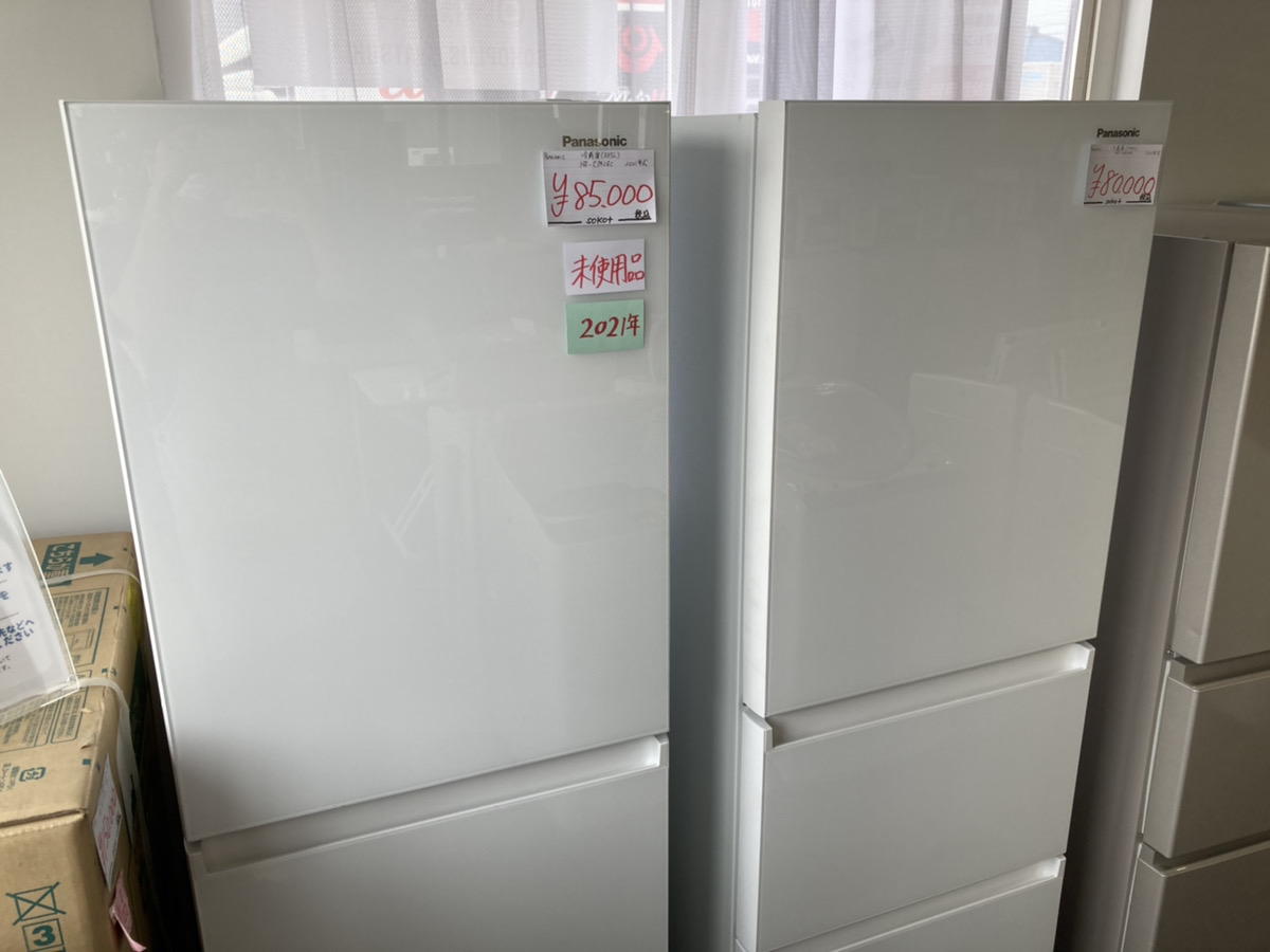 商品のご案内：冷蔵庫(335L)3ドア　2021年式　再入荷