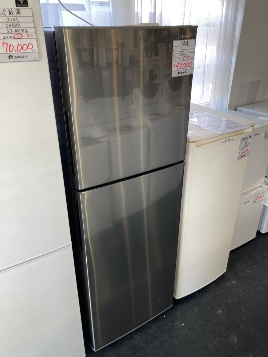 入荷のお知らせ：冷蔵庫225L(2ドア)　2020年式　SHARP
