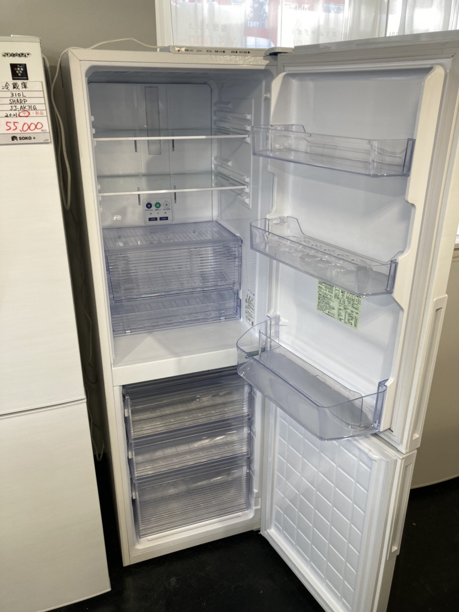 L-125【ご来店いただける方限定】SHARPの2ドア冷蔵庫です - 広島県の家電