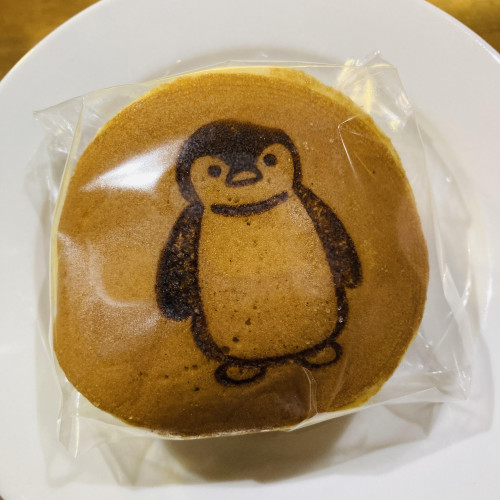 dorayaki.jpg