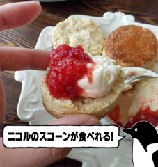 スコーン.jpg