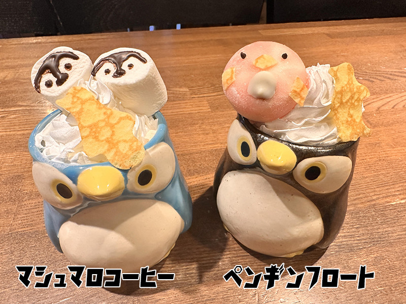 あなたはどちら？