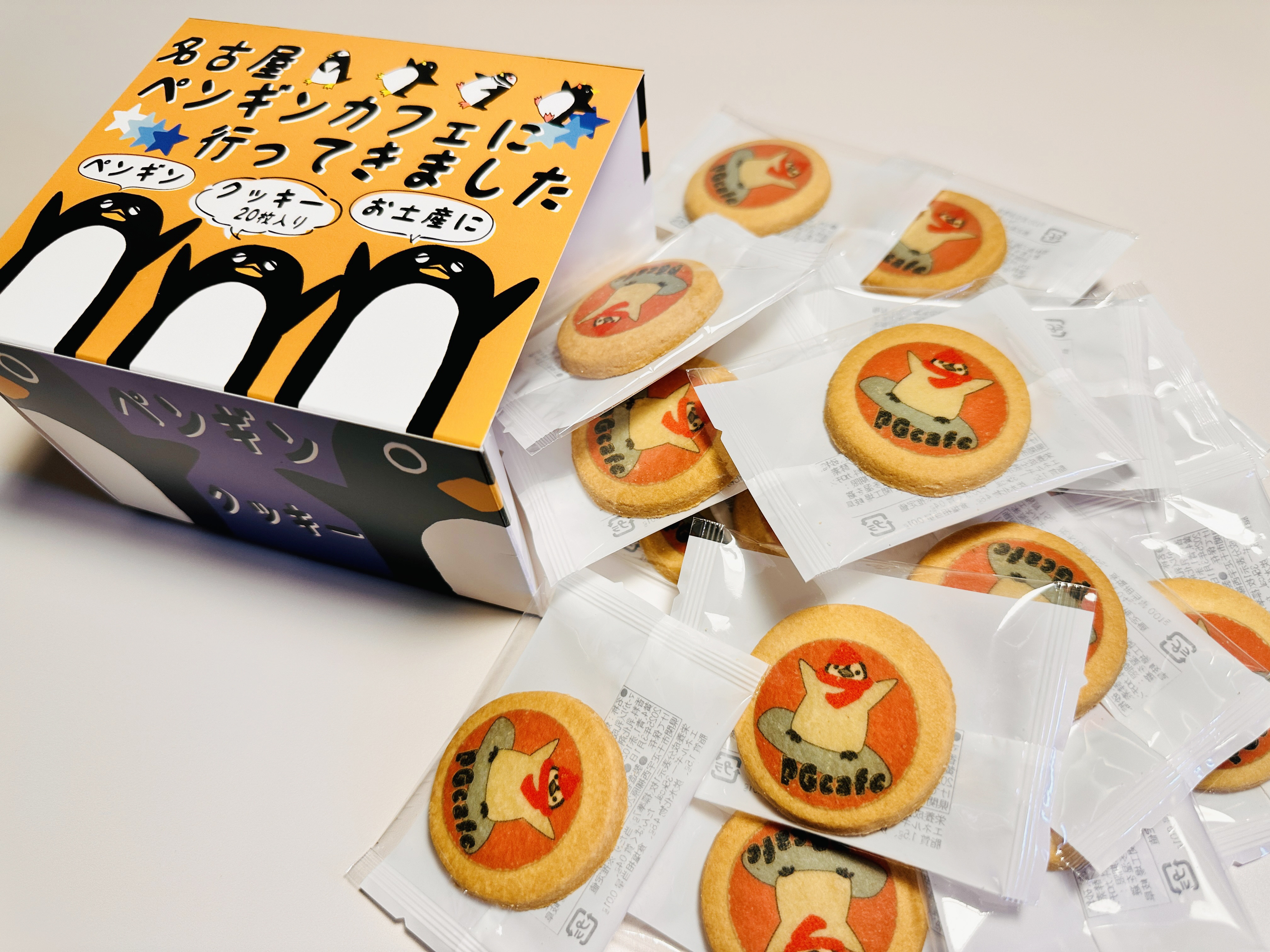 おせんべいなどは店頭オンラインショップで！