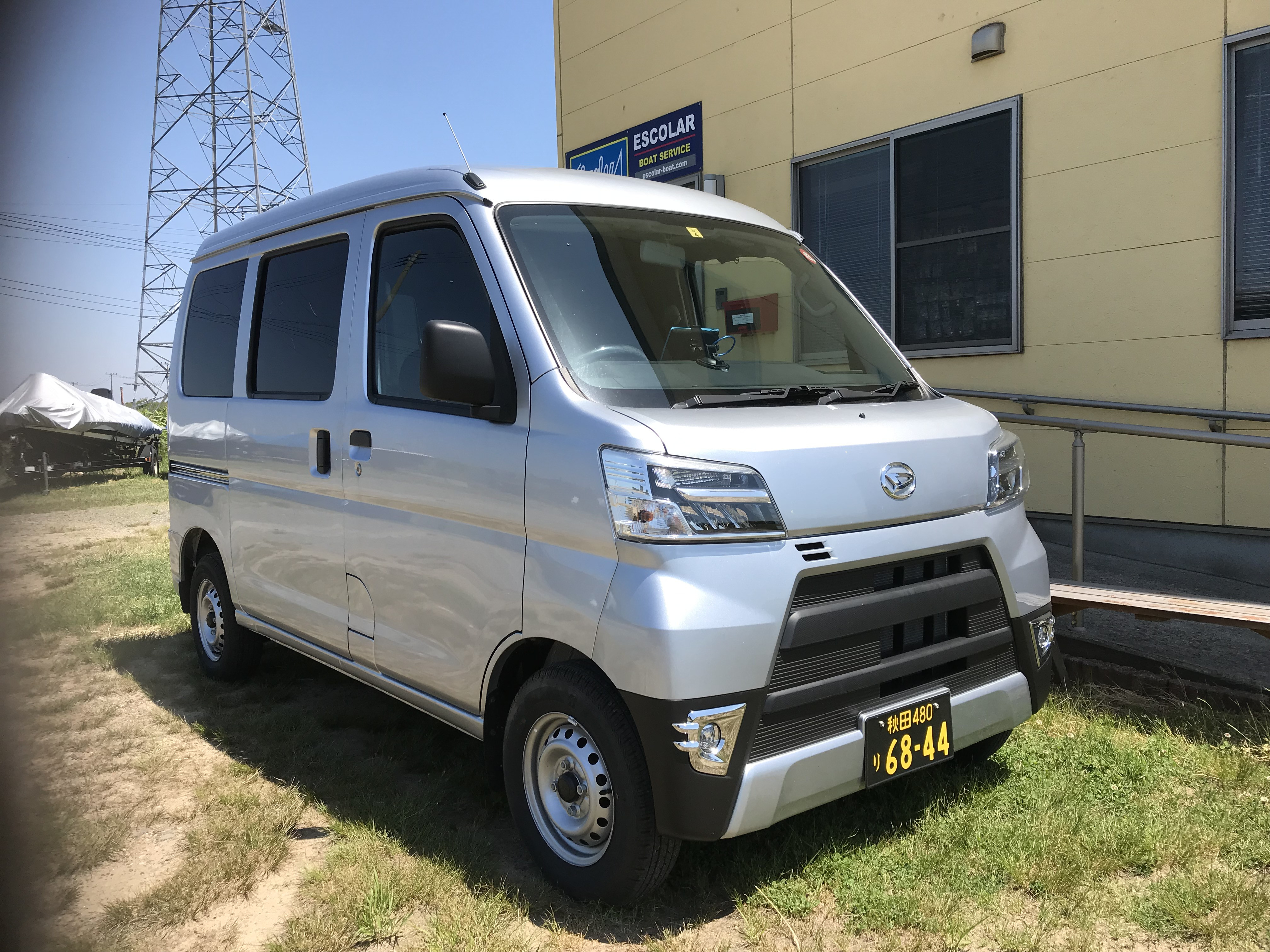 貨物軽自動車運送事業 有限会社エスカーラ