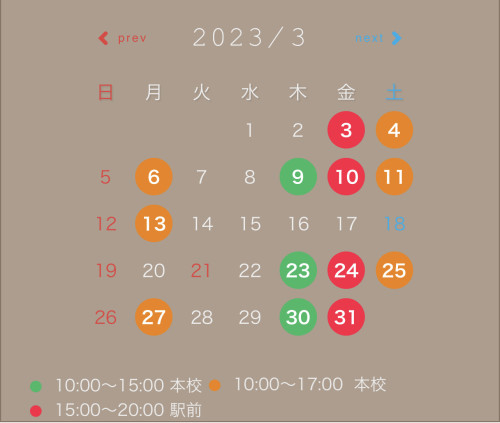 A771F568-F6BF-4B57-9152-D669BE2CC58C.jpeg