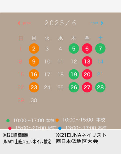 IMG_0426.jpeg