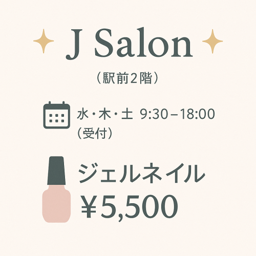 230C07C4-3692-462B-8589-B59D887219E9.png