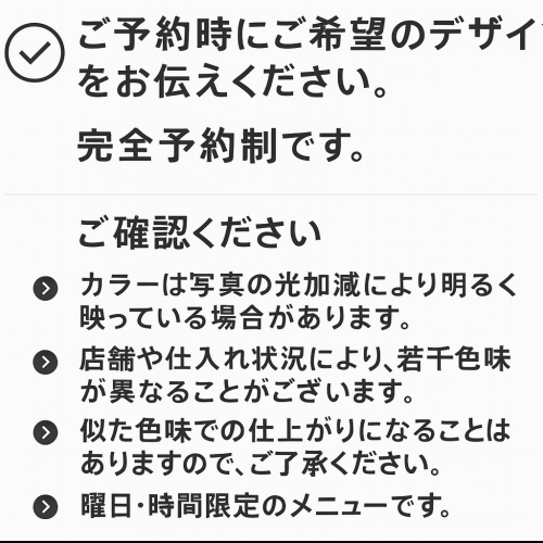 75D07F4F-4A45-4A0F-B9CC-FBFF8AB052AB.png