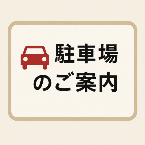 0939282F-A182-45EE-9C25-3214FF87AFDB.png