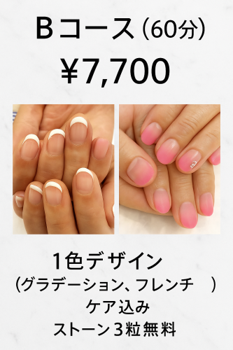 9AB77B44-4772-4FEA-93C1-0A43B798EBF4.png