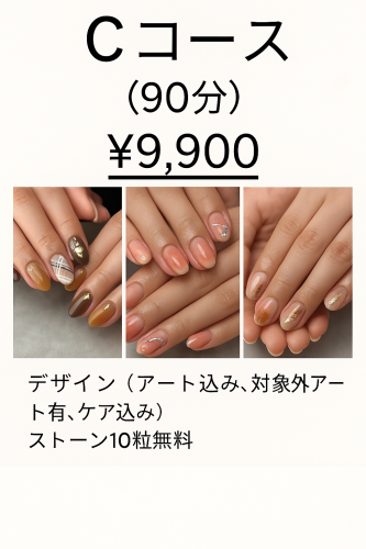 91124AE0-364B-4417-9CB6-707A588640F1.png