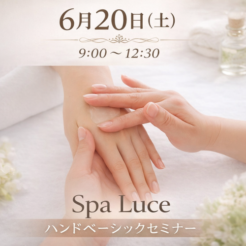 8A926008-E94A-46A0-906A-6213A4ACFE89.PNG
