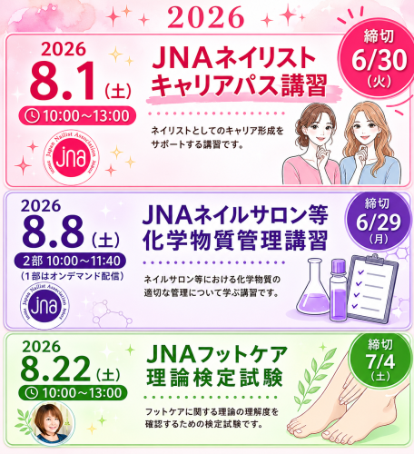 54C51C4B-BC51-4BD9-9AC4-32B6682A201F.png