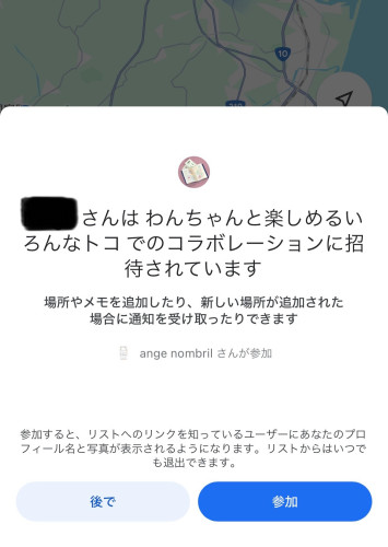 IMG_5310.jpeg