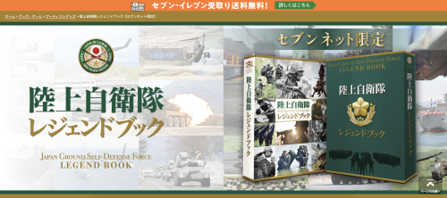 スクリーンショット 2025-05-19 11.09.13.png