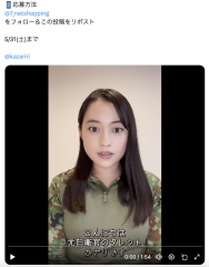 スクリーンショット 2025-05-19 11.07.36.png