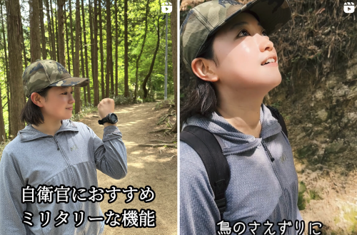 スクリーンショット 2025-06-24 16.15.36.png