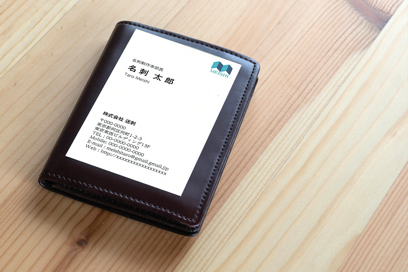 テンプレート名「ビジネス_縦_シンプル左揃え」