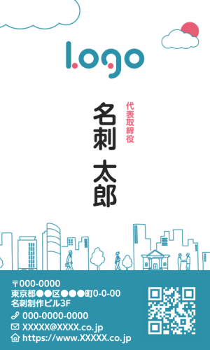 デザイン会社の名刺(縦向き)