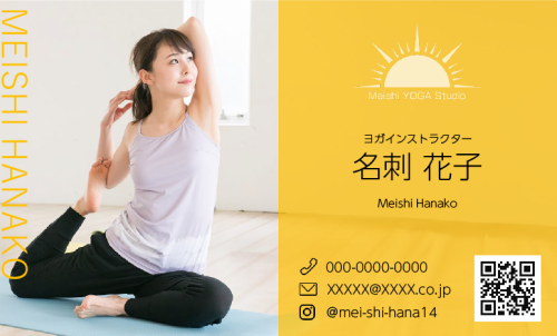 ヨガインストラクターの名刺(横向き・写真付き)