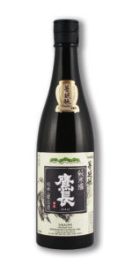 数量限定酒です