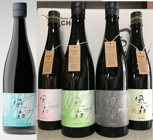 奈々露657　新発売