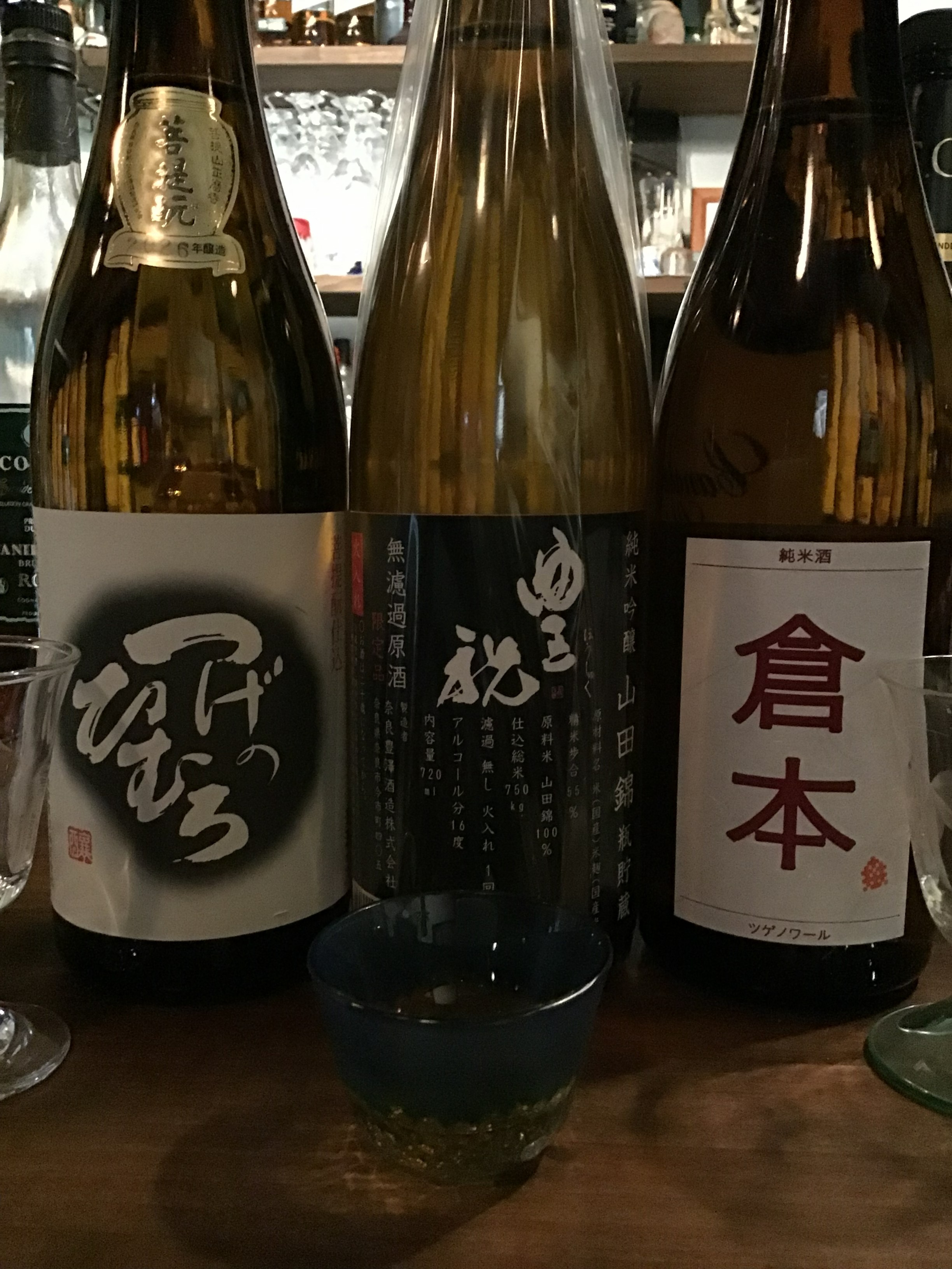 敬老の日におすすめの奈良酒ご案内します。