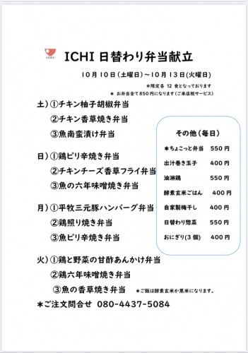 BD995D28-9F10-4766-8C94-166006AC32C6.jpeg