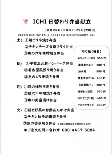 A405283A-A70C-4BD5-B81E-F5A1A7668B1C.jpeg