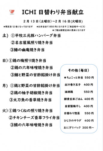 D2388DF6-CE97-4855-BC61-B494B4842FDB.jpeg