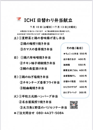 FE1112E6-226B-4D49-AE25-A6E08C0671CC.jpeg