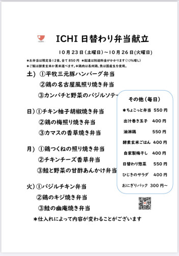 D44EAC93-BFEB-4F6C-BF4F-90B38EDC748E.jpeg