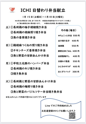 4C58F7BE-5A5B-4E91-8F6F-1EE5093A7F7B.jpeg