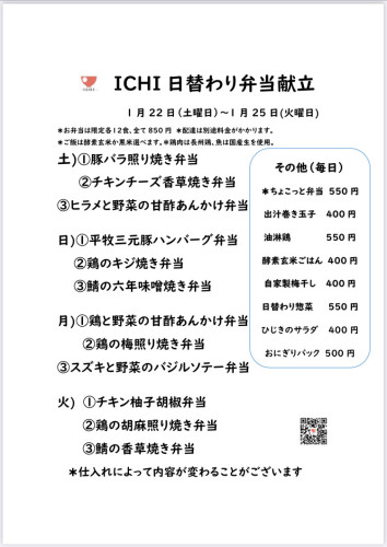 51436720-CC33-496A-BD0E-9C7782794368.jpeg