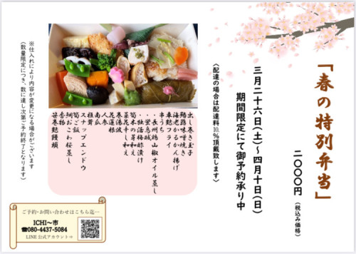 A6FEDCAF-DDAE-481A-A255-DACCB4DBA13E.jpeg